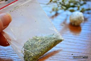 Откриха над 100 грама марихуана в дома на 35-годишен мъж 