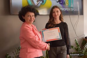 Креативен интериорен проект за Академията в с.Розово донесе награда на млада дизайнерка