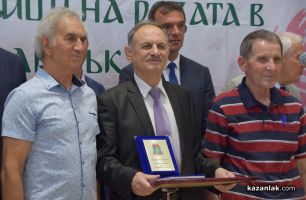 Стефан Саранеделчев, Ради Милев и Христо Ангелов бяха удостоени с почетни звания 