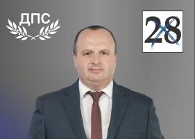 Юзеир Кенан, кандидат за народен представител от листата на ДПС в област Стара Загора
