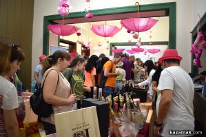 Галерия: Фестивал “Rose Wine Expo“ -13-ото издание 
