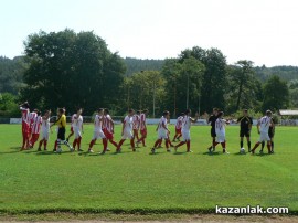 Пълна програма на „В” Югоизточна футболна група сезон 2012/2013 година / Новини от Казанлък