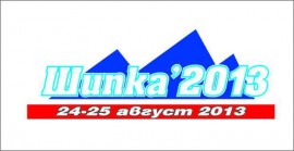 Планинското автомобилно състезание „Шипка 2013” очаква рекорден брой състезатели / Новини от Казанлък
