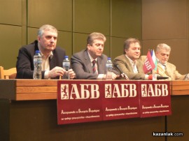 АБВ на Първанов ще има лидер и структура в Казанлък на 4 август / Новини от Казанлък