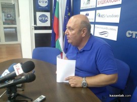 25 партии и коалиции регистрираха листи в Старозагорски избирателен район / Новини от Казанлък