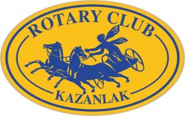Ротари клуб организира детско колоездачно състезание в парк Розариум / Новини от Казанлък