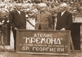 Откриват паметник на основателя на фабрика „Кремона“ / Новини от Казанлък