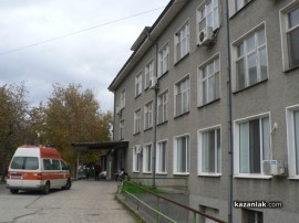 91-годишна жена е настанена в болницата след пътен инцидент / Новини от Казанлък