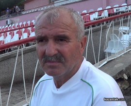  Ангел Станков се оттегли от треньорския пост на Розова долина / Новини от Казанлък
