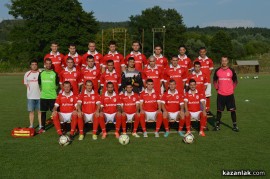 Розова долина продължава в турнира на Аматьорската футболна лига / Новини от Казанлък