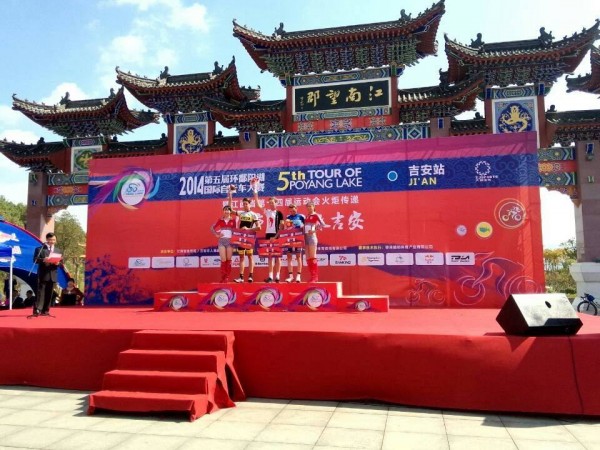 Казанлъшки колоездач представи България на състезания в Китай / Новини от Казанлък