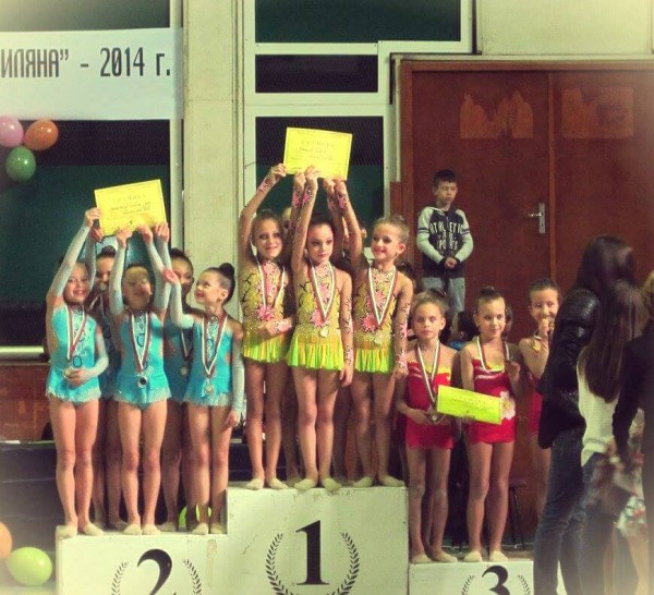 Гимнастичките ни спечелиха медали от турнир в Пазарджик / Новини от Казанлък