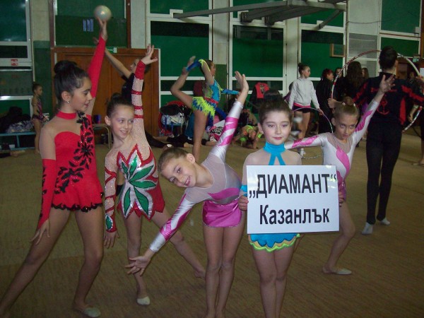 Клуб Диамант участва на турнира по художествена гимнастика за купа Диляна / Новини от Казанлък