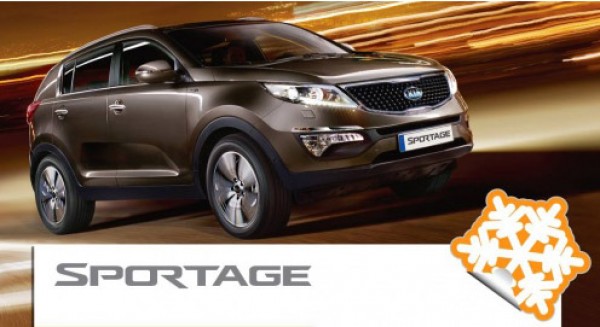 Тестов КИА SPORTAGE на уникална цена до Коледа! / Новини за Казанлък