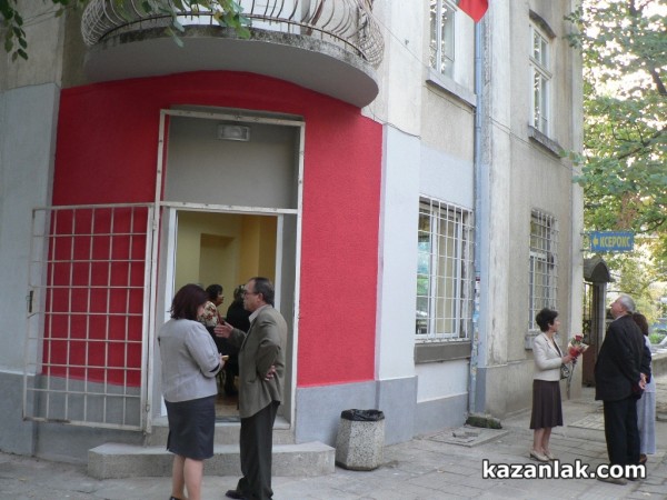 БСП в Казанлък предлага наполовина да се намалят таксите за детски градини / Новини от Казанлък