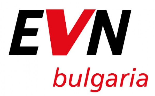 EVN България ще поиска увеличение на цената на електроенергията със 7 % / Новини от Казанлък