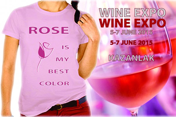 Фестивалът на виното Розе в Казанлък е вече подготвен / Новини от Казанлък