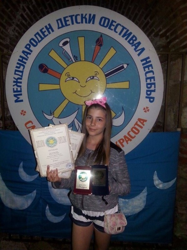 Учениците на Мариана Мъгева с награди от Международен конкурс в Несебър / Новини от Казанлък