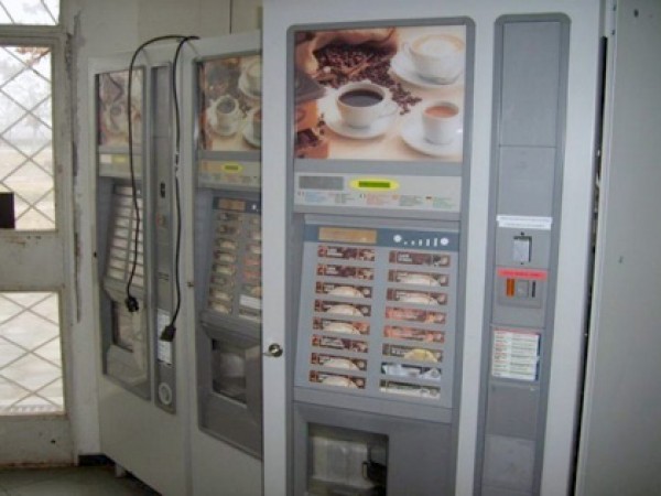 Обраха кафе-автомат в Мъглиж / Новини от Казанлък