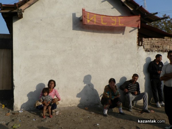 Мерки за интеграция на ромите в Казанлък гласуват утре съветниците / Новини от Казанлък