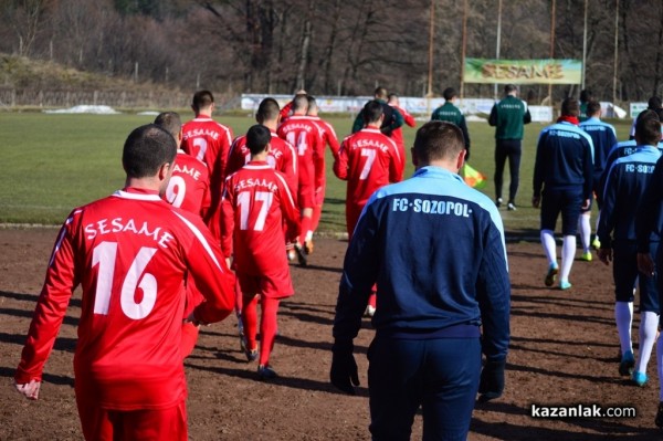 Розова долина загуби след ранен гол в Пловдив / Новини от Казанлък