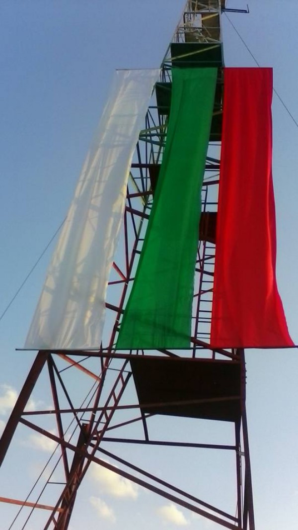 15 метров трибагреник се развява от днес на връх “Поглед“ над Павел баня / Новини от Казанлък