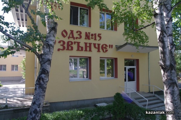 Вандали потрошиха прозорците на детска градина в Казанлък / Новини от Казанлък