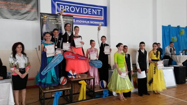 Медали за танцьорите ни от състезания в Чирпан и Асеновград / Новини от Казанлък