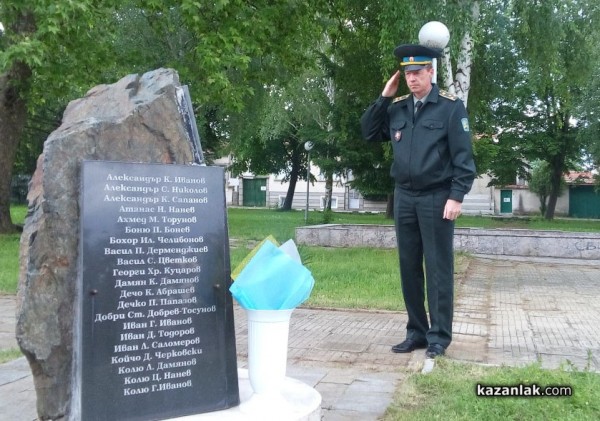 Военният аташе на Украйна посети Дунавци и Шейново днес / Новини от Казанлък