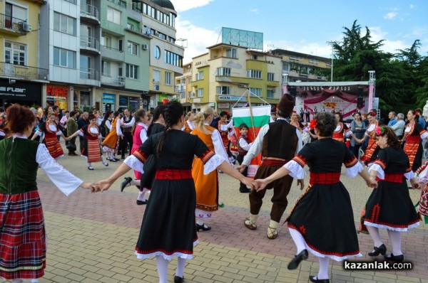 Международният фолклорен фестивал в Казанлък започва в петък / Новини от Казанлък