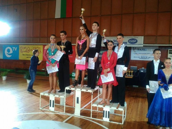 Царица Роза с медали от състезание по спортни танци в Хасково / Новини от Казанлък