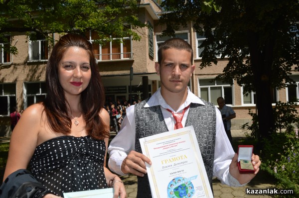 Казанлъшки ученик спечели първа награда в международен конкурс  с есе за Русия / Новини от Казанлък