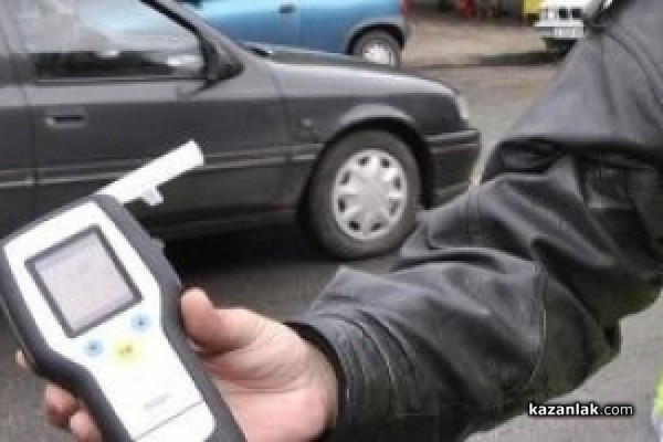 Арестуваха пиян шофьор / Новини от Казанлък