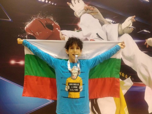 Христо Богданов спечели златен медал от турнир в Белград / Новини от Казанлък