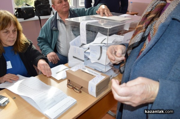 14.14 % е избирателната активност в община Казанлък до 10.00 часа / Новини от Казанлък