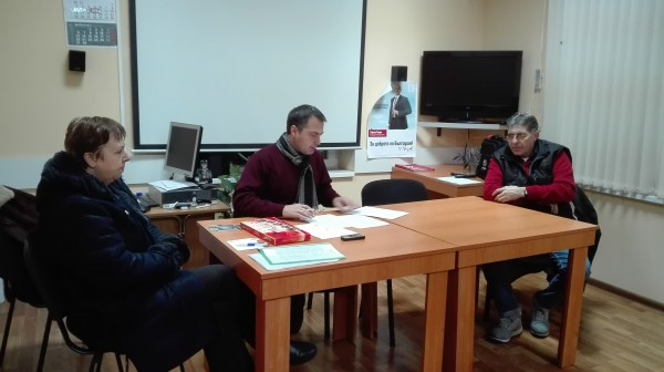 БСП-Казанлък стяга редиците за нова конференция на 28 януари / Новини от Казанлък