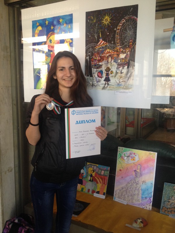 Нина Ачилова от ОДК с награда за рисунка в национален конкурс / Новини от Казанлък