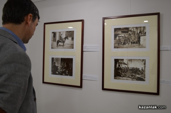 Забравени фотографии от Руско-турската война показват в Казанлък / Новини от Казанлък
