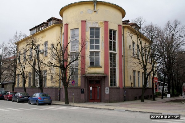 Сградата на казанлъшката библиотека - образец на българския архитектурен модернизъм  / Новини от Казанлък