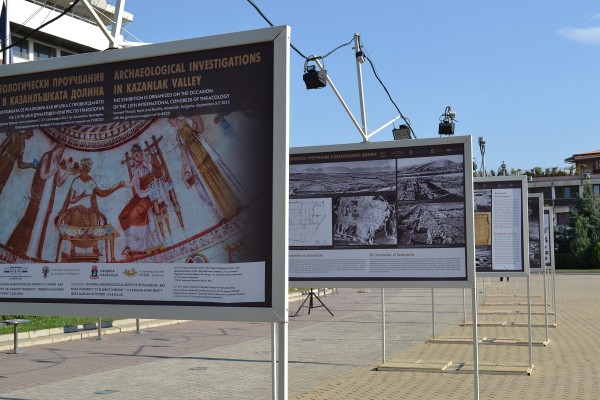 Ценни находки от археологическия пъзел за траките показва изложба в Казанлък / Новини от Казанлък