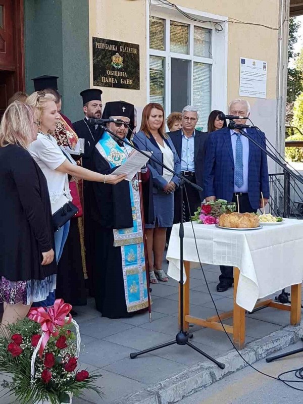 Община Павел Баня отбелязва своя празник / Новини от Казанлък