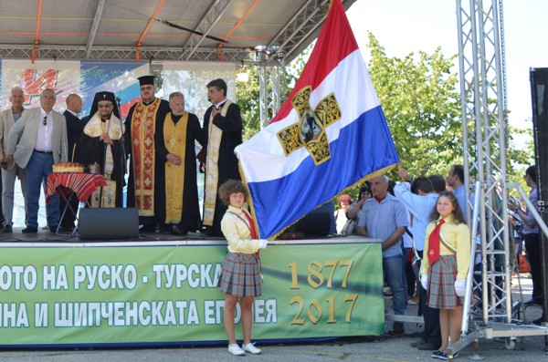 Реплика на Самарското знаме бе дарена на Община Казанлък / Новини от Казанлък