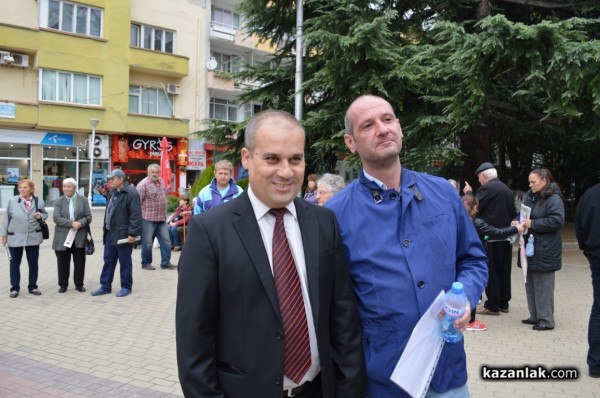 ВМРО ще раздава  български знамена на 21 септември на площада в Казанлък / Новини от Казанлък