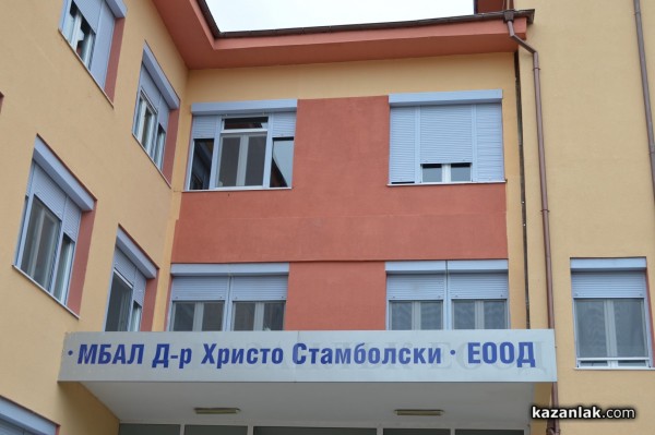 Обраха гараж в двора на болницата в Казанлък / Новини от Казанлък