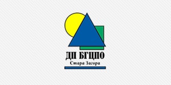 Бюро по труда с информация за професионалните курсове  за 2018г / Новини от Казанлък