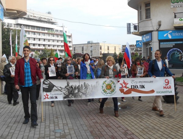 За втора година шествие „Безсмъртен полк” ще премине по улиците на Казанлък   / Новини от Казанлък