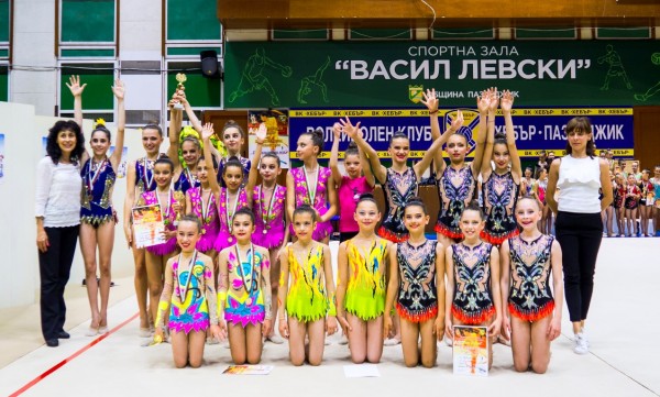 16 медала извоюваха казанлъшките гимнастички / Новини от Казанлък