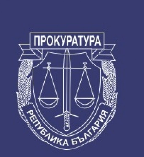 Прокуратурата в Казанлък, ръководи 15 досъдебни производства за акцизни стоки без бандерол / Новини от Казанлък