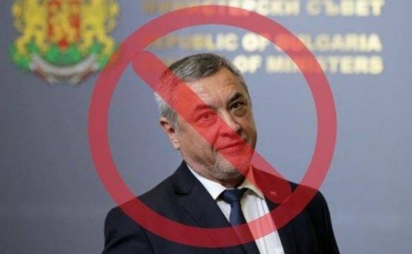 И Казанлък се включва в протестите за оставка на Валери Симеонов / Новини от Казанлък