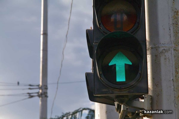 Временни прекъсвания на светофарите в Казанлък през почивните дни / Новини от Казанлък
